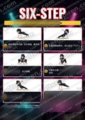 Póster Asia – Six-step 50×70