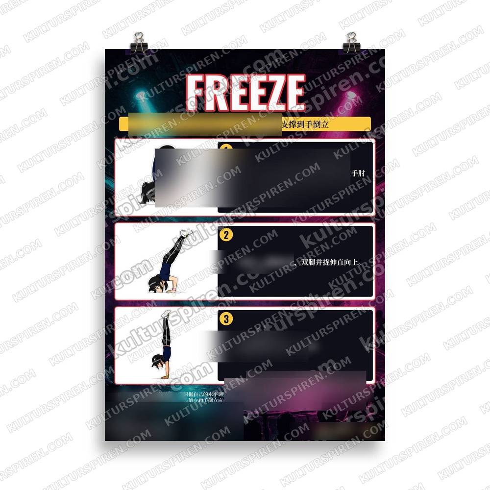 Plakat Asia – Freeze 50x70 – plakat på vegg