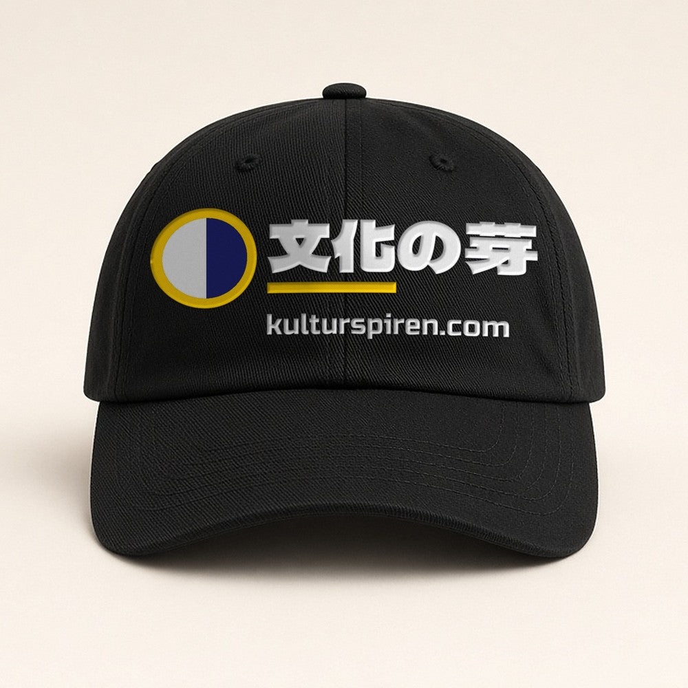 Kasket – Kulturspiren – kasket med KULTUR SPIREN-logo, version: 日本語